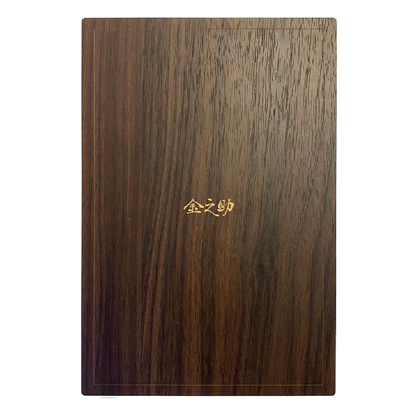 Amazon | どうする家康 木製の戦国家紋 御朱印帳【大判 7773 大判